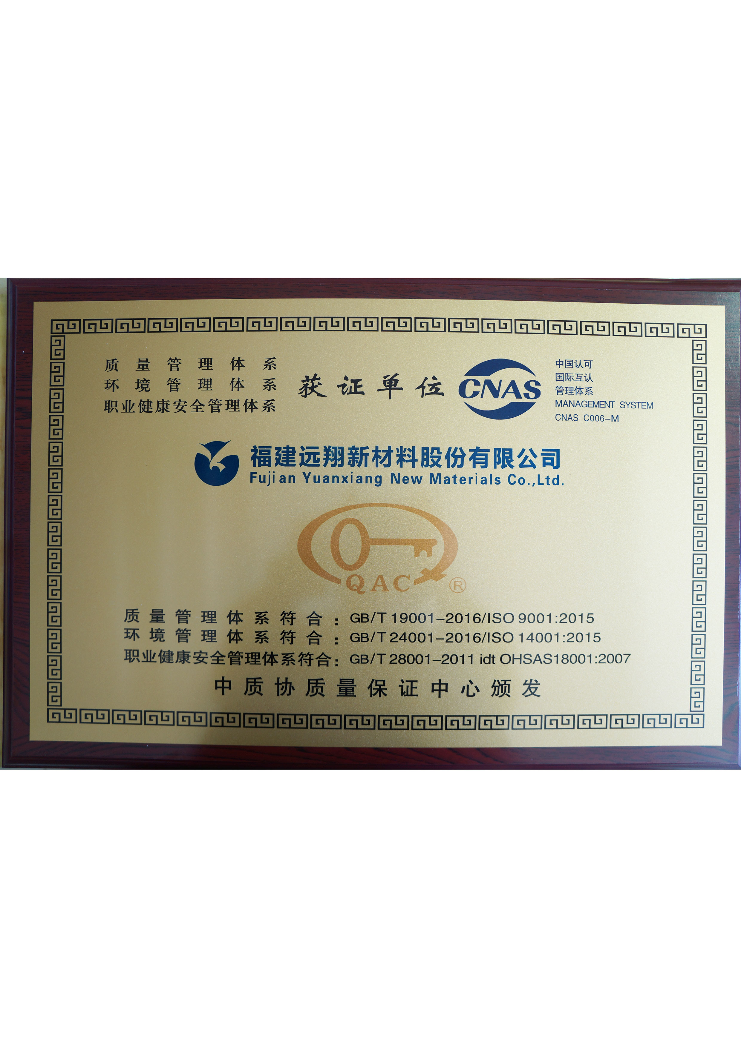 威廉希尔中文网站