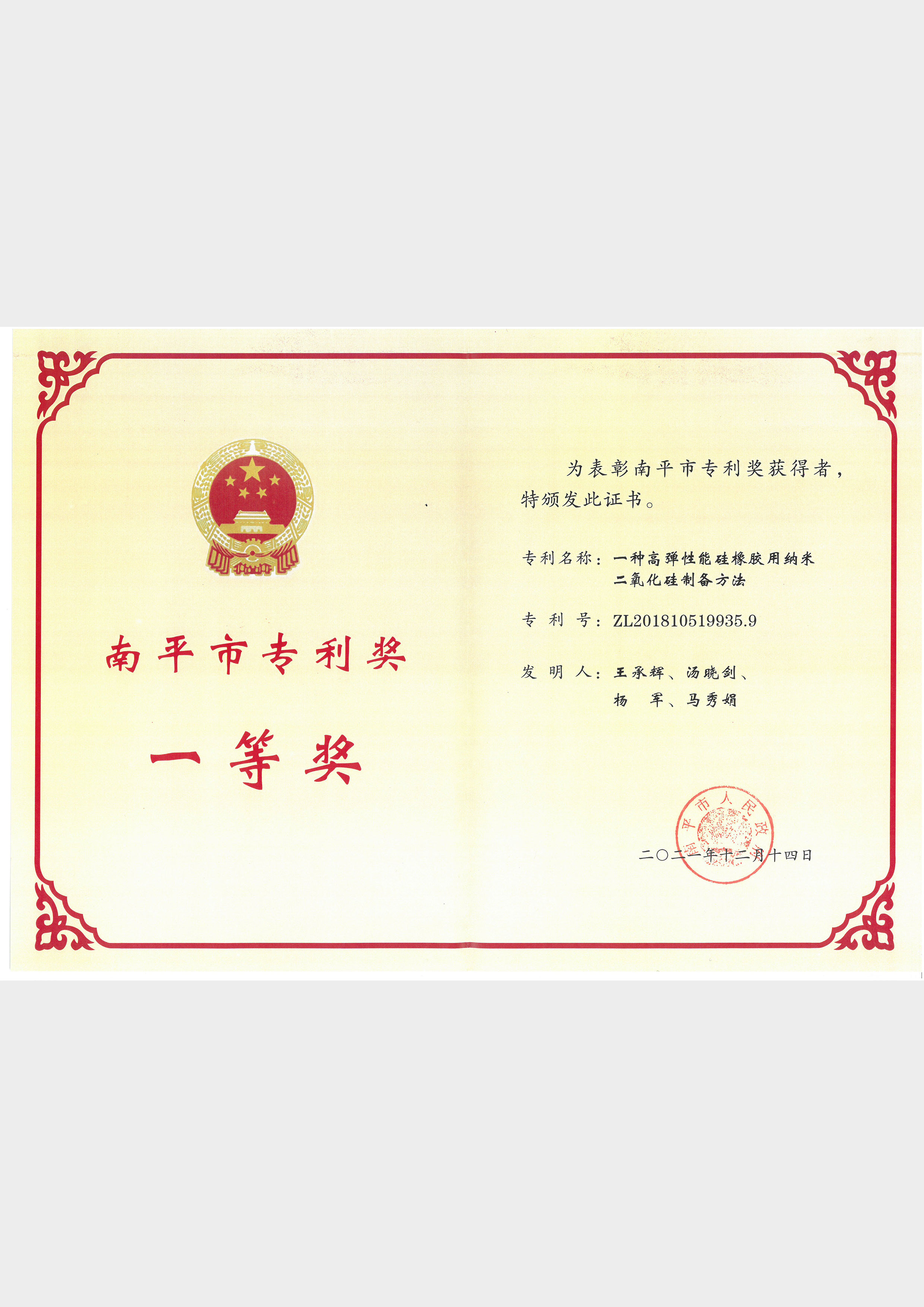 威廉希尔中文网站