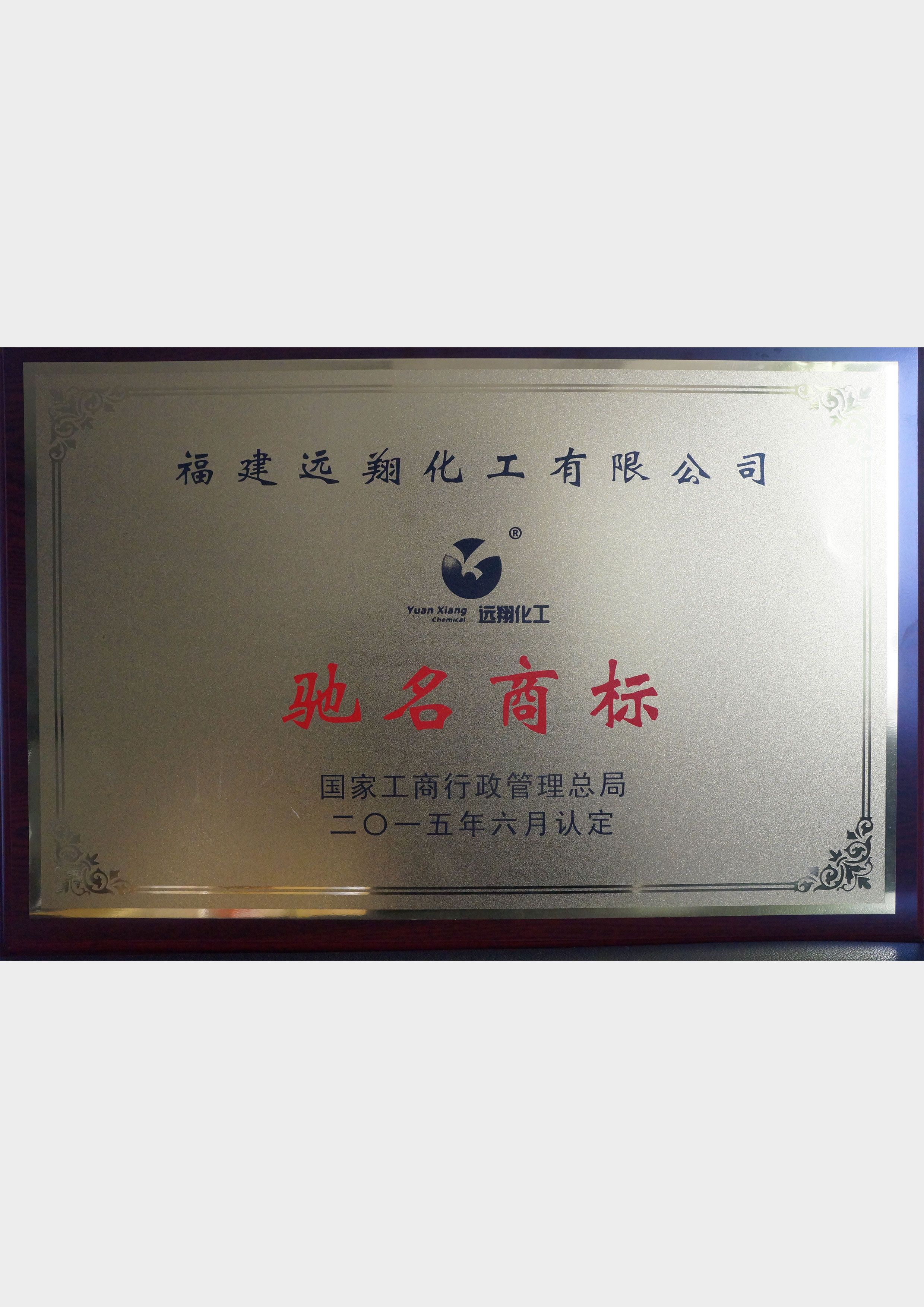 威廉希尔中文网站