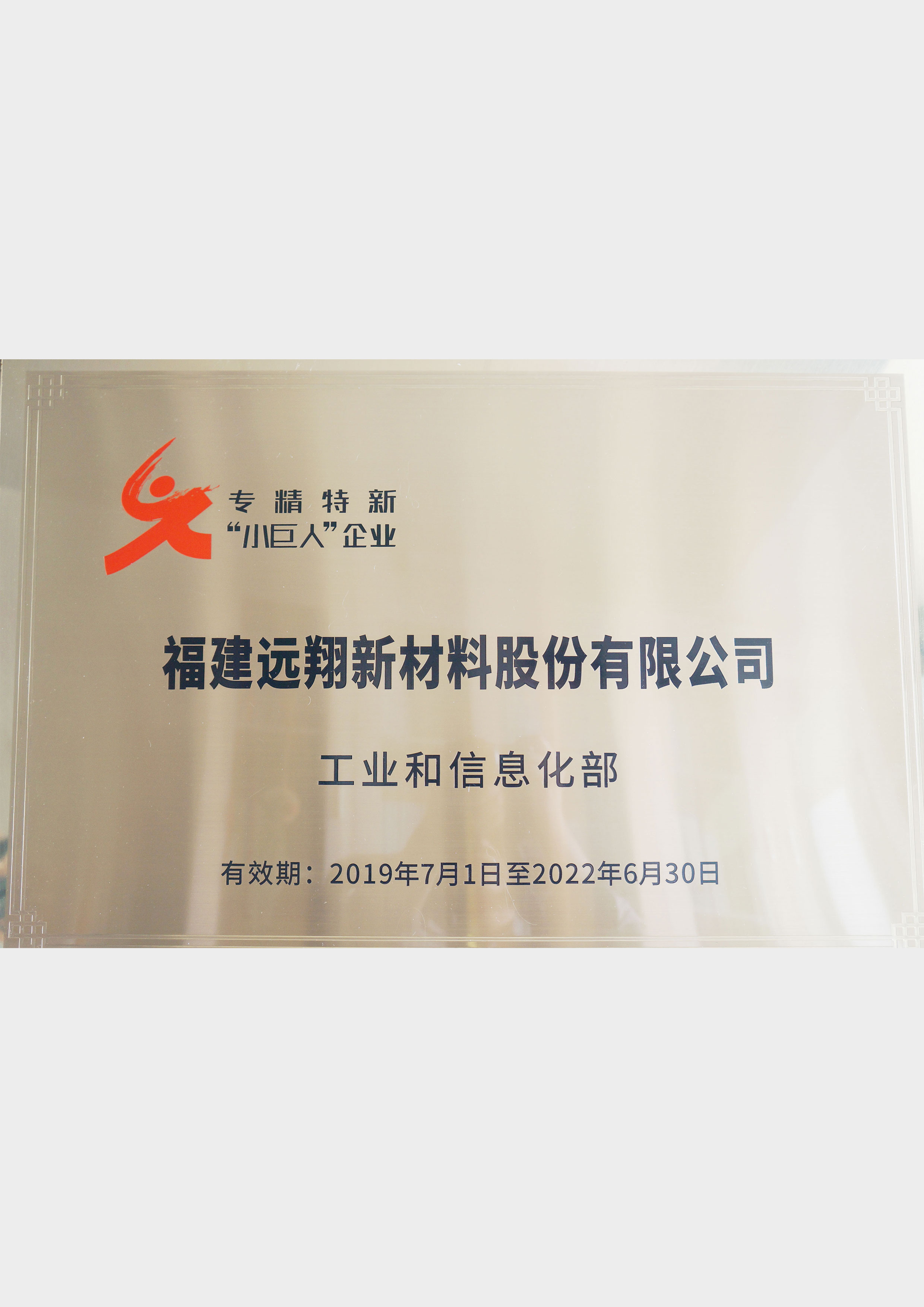 威廉希尔中文网站