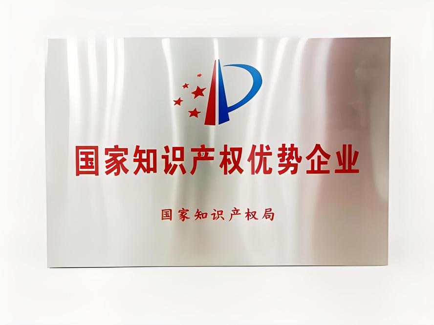 威廉希尔中文网站